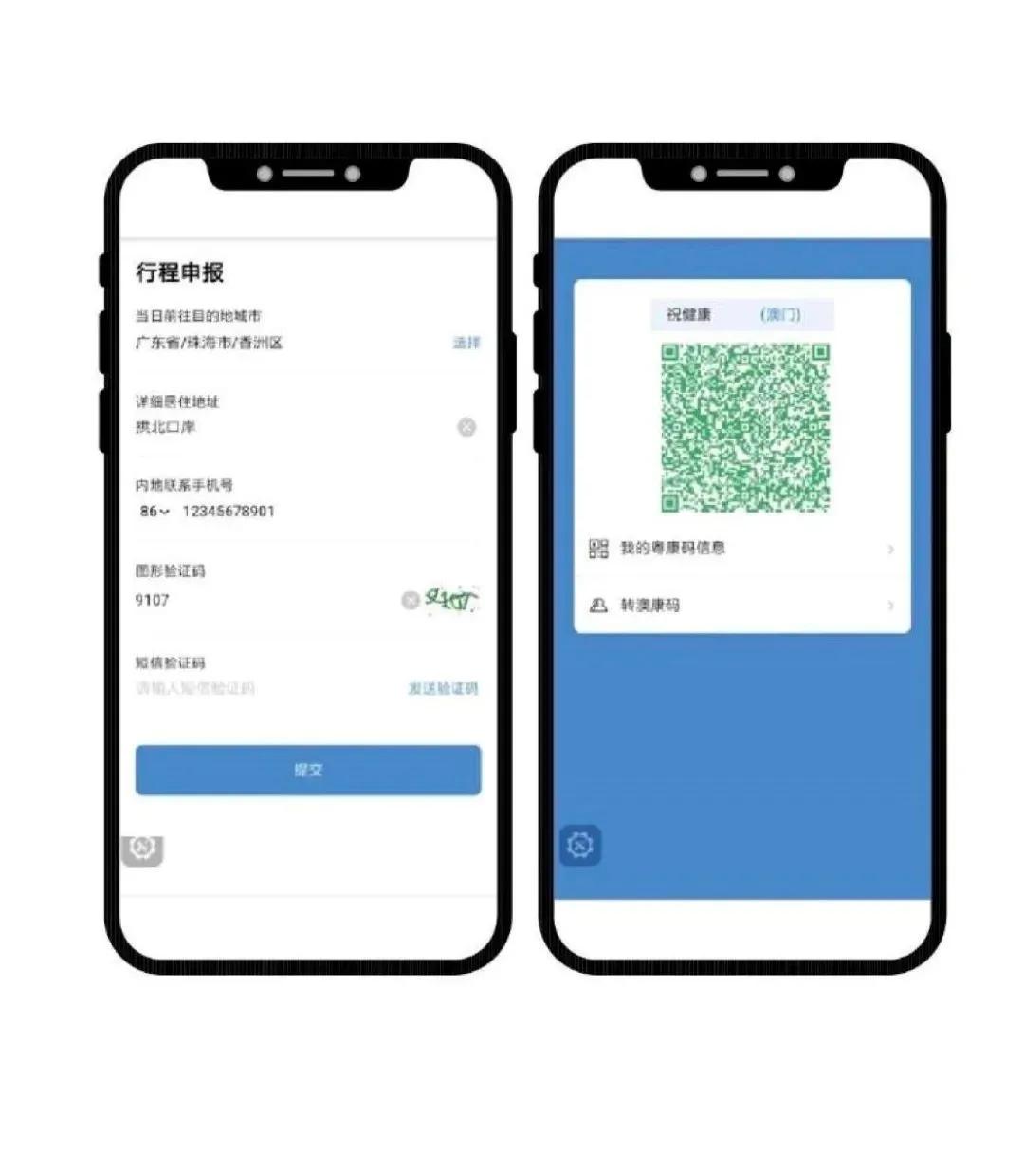 新澳門內(nèi)部一碼，揭秘真相與風(fēng)險(xiǎn)預(yù)警，澳門內(nèi)部一碼真相揭秘與風(fēng)險(xiǎn)預(yù)警