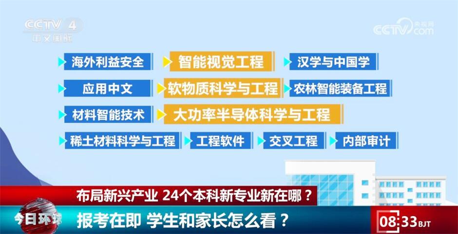 探索管家婆2025新澳正版資料，全面解析與SEO優(yōu)化策略，探索管家婆2025新澳正版資料，全面解析與SEO策略優(yōu)化指南