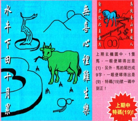 最新管家婆免費(fèi)資料大全——全方位了解管家婆軟件及實(shí)用技巧，最新管家婆軟件資料大全，全方位掌握軟件功能與實(shí)用技巧