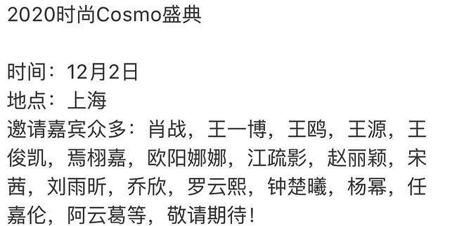 白姐王中王一肖網(wǎng)站，SEO優(yōu)化與用戶(hù)體驗(yàn)的完美結(jié)合，白姐王中王一肖網(wǎng)站，SEO優(yōu)化與用戶(hù)體驗(yàn)的和諧融合之道