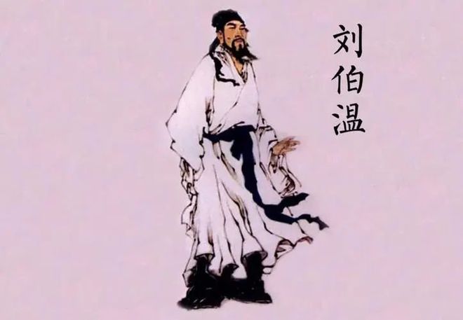 揭秘劉伯溫三生肖選一生肖背后的故事與奧秘，劉伯溫三生肖背后的故事與奧秘揭秘