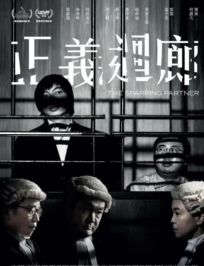 揭秘2019王中王資料一肖中v八仙論壇，深度解析背后的秘密，揭秘王中王資料與八仙論壇背后的秘密，深度解析與探討