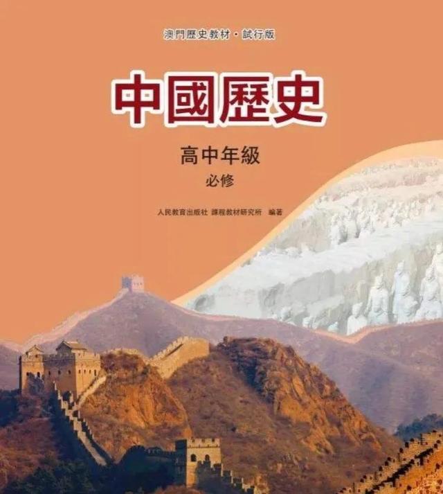 澳門正版資料大全，探索與獲取無擔保資源，澳門正版資料大全，無擔保資源的探索與獲取