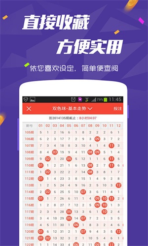 新澳天天開彩資料大全最新版，全面解析與實(shí)用指南，新澳天天開彩資料大全最新版，全面解析與實(shí)用指南手冊(cè)