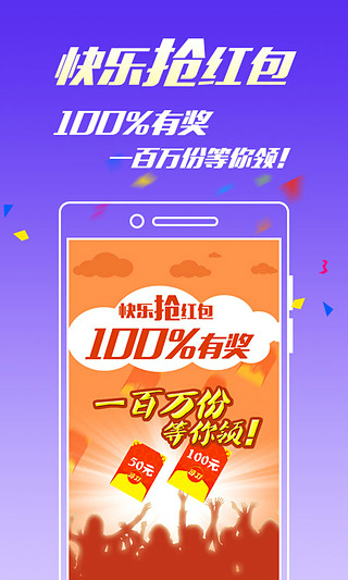 王中王免費(fèi)一碼一肖——揭秘彩票預(yù)測(cè)背后的秘密，揭秘彩票預(yù)測(cè)真相，王中王免費(fèi)一碼一肖的秘密
