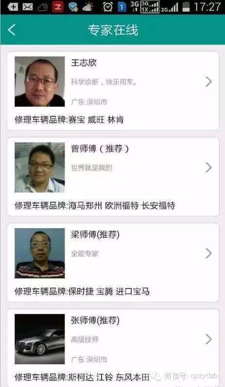 新澳2025今晚開獎資料與客家娘的文化魅力，新澳2025今晚開獎資料與客家娘文化風采展現(xiàn)