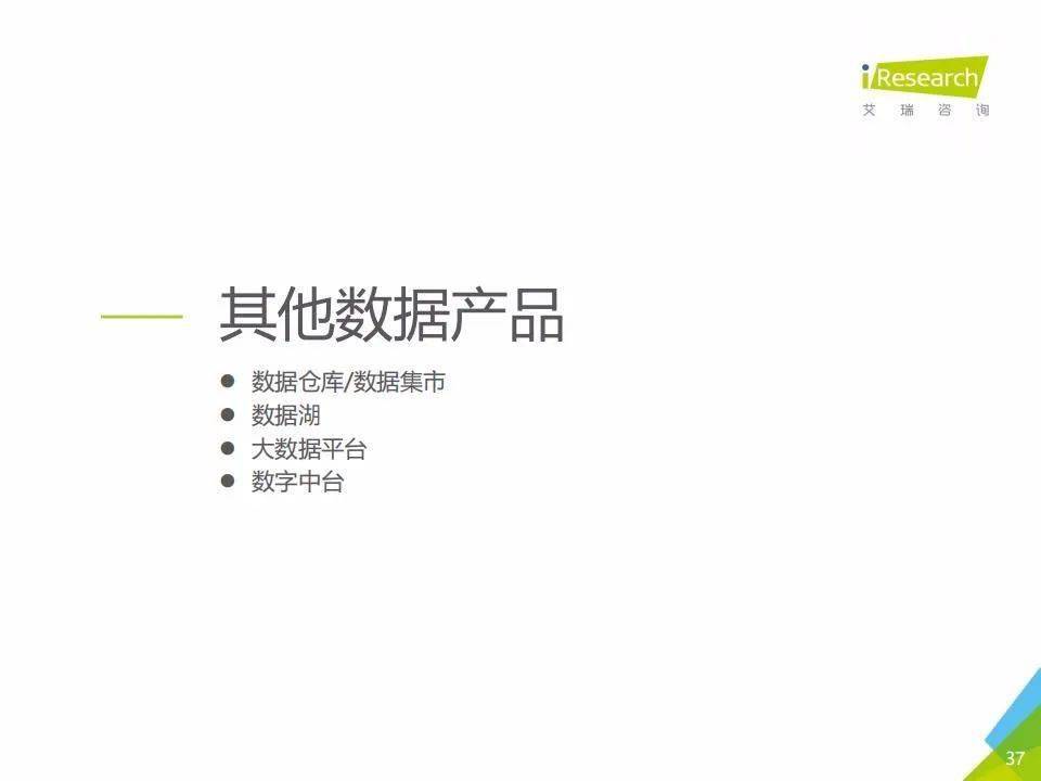新澳2025年資料查詢(xún)?nèi)肟?，一站式獲取所有你需要的信息，新澳2025年資料查詢(xún)一站式入口