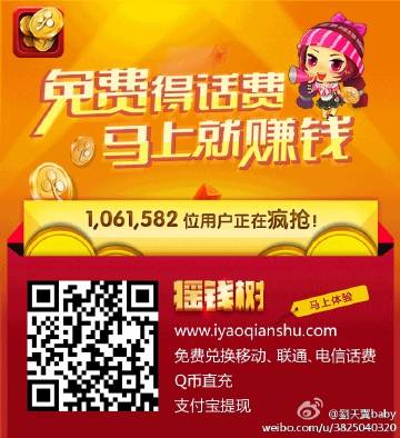 搖錢樹一肖一碼免費公開，揭秘背后的秘密與策略，揭秘搖錢樹背后的秘密與策略，一肖一碼免費公開解析