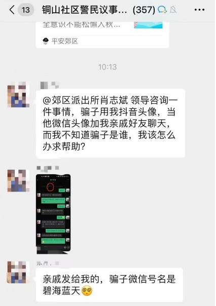 澳門六合彩生肖開獎結(jié)果，揭秘彩票背后的秘密，澳門六合彩生肖開獎揭秘，彩票背后的奧秘與結(jié)果