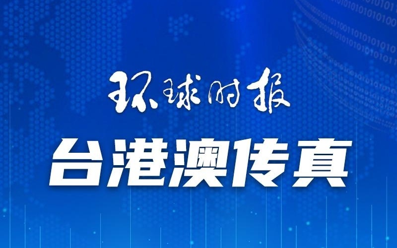 新澳門一碼一肖一特一中準選今晚，探索澳門的神秘魅力與精準預測，澳門今晚一碼一肖一特一中準選，探索神秘魅力與精準預測之旅