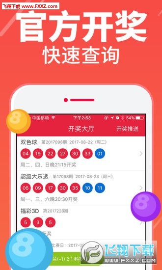 澳門一碼一特一中準(zhǔn)選今晚，探索真實與虛幻的交匯點，澳門一碼一特今晚交匯，真實與虛幻的探索之旅
