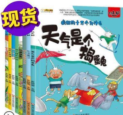 今期澳門老版正版跑狗圖，深度解讀與SEO優(yōu)化策略，今期澳門老版正版跑狗圖，深度解讀與SEO策略分享