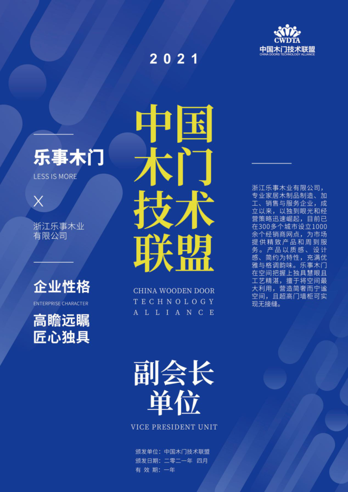 新奧門正版資料2025，探索與揭秘，探索與揭秘，新奧門正版資料2025