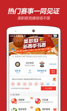 王中王推薦平特一肖，揭秘精準(zhǔn)預(yù)測(cè)的秘密，揭秘王中王精準(zhǔn)預(yù)測(cè)平特一肖的秘密