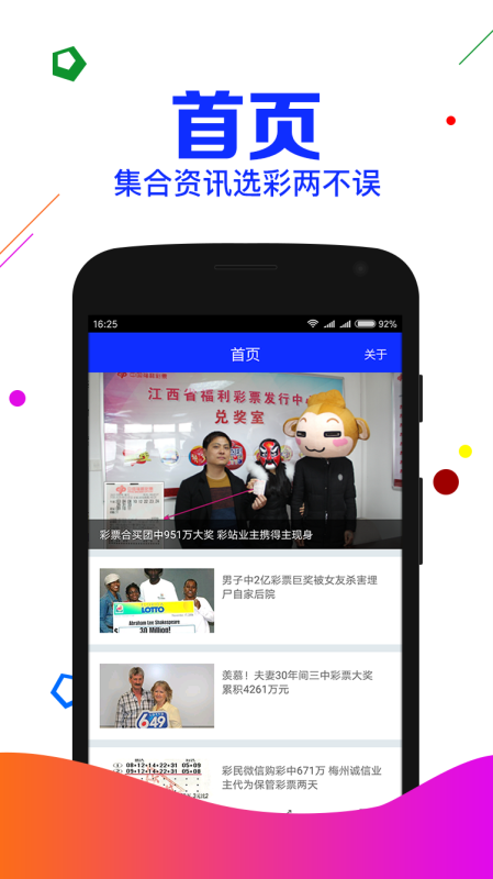 劉伯溫期期準(zhǔn)選一肖首，傳奇人物與預(yù)測(cè)智慧的探索，劉伯溫期期準(zhǔn)選一肖首，傳奇人物揭秘預(yù)測(cè)智慧之道