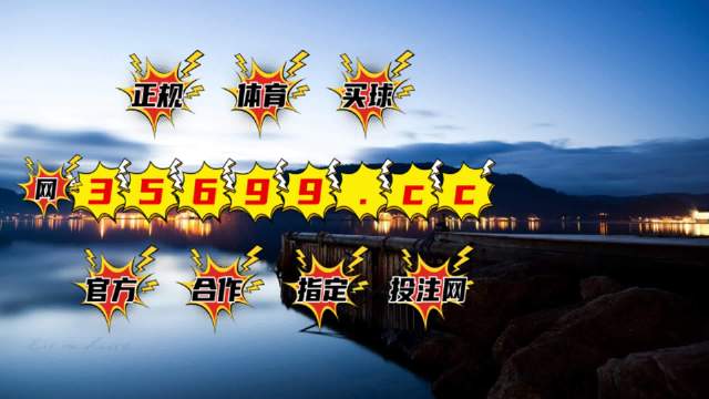 香港最準(zhǔn)一肖中特，揭秘精準(zhǔn)預(yù)測的秘密，揭秘香港最準(zhǔn)一肖中特精準(zhǔn)預(yù)測的秘密