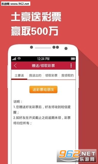 揭秘四肖期期誰一王中王，深度解析背后的秘密，深度解析四肖期期背后的秘密，揭秘誰是一王中王