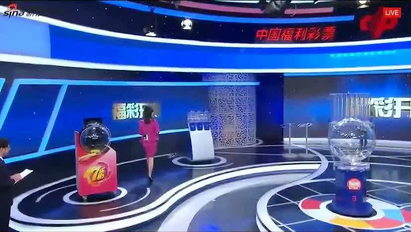 新澳今晚上9點30開獎直播視頻——全方位解讀與精彩預覽，新澳今晚9點30開獎直播，全方位解讀與精彩預覽視頻