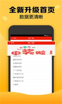 揭秘劉伯溫四肖選一碼圖片，傳奇人物與神秘預(yù)言的交融，揭秘劉伯溫四肖選一碼圖片，傳奇人物預(yù)言揭秘與神秘交融