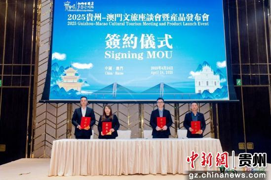 探索澳門開獎現(xiàn)場，2025年的新面貌與未來展望，探索澳門開獎現(xiàn)場，新面貌與未來展望（2025年展望）
