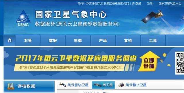 迎接未來，共享知識財富，2025正版資料免費公開，迎接未來，共享知識財富，正版資料免費公開行動啟動（2025版）