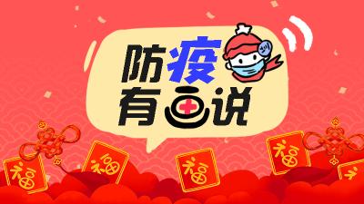王中王生活小幽默與解一肖的奇妙之旅，王中王生活小幽默與解一肖的奇妙世界探索之旅