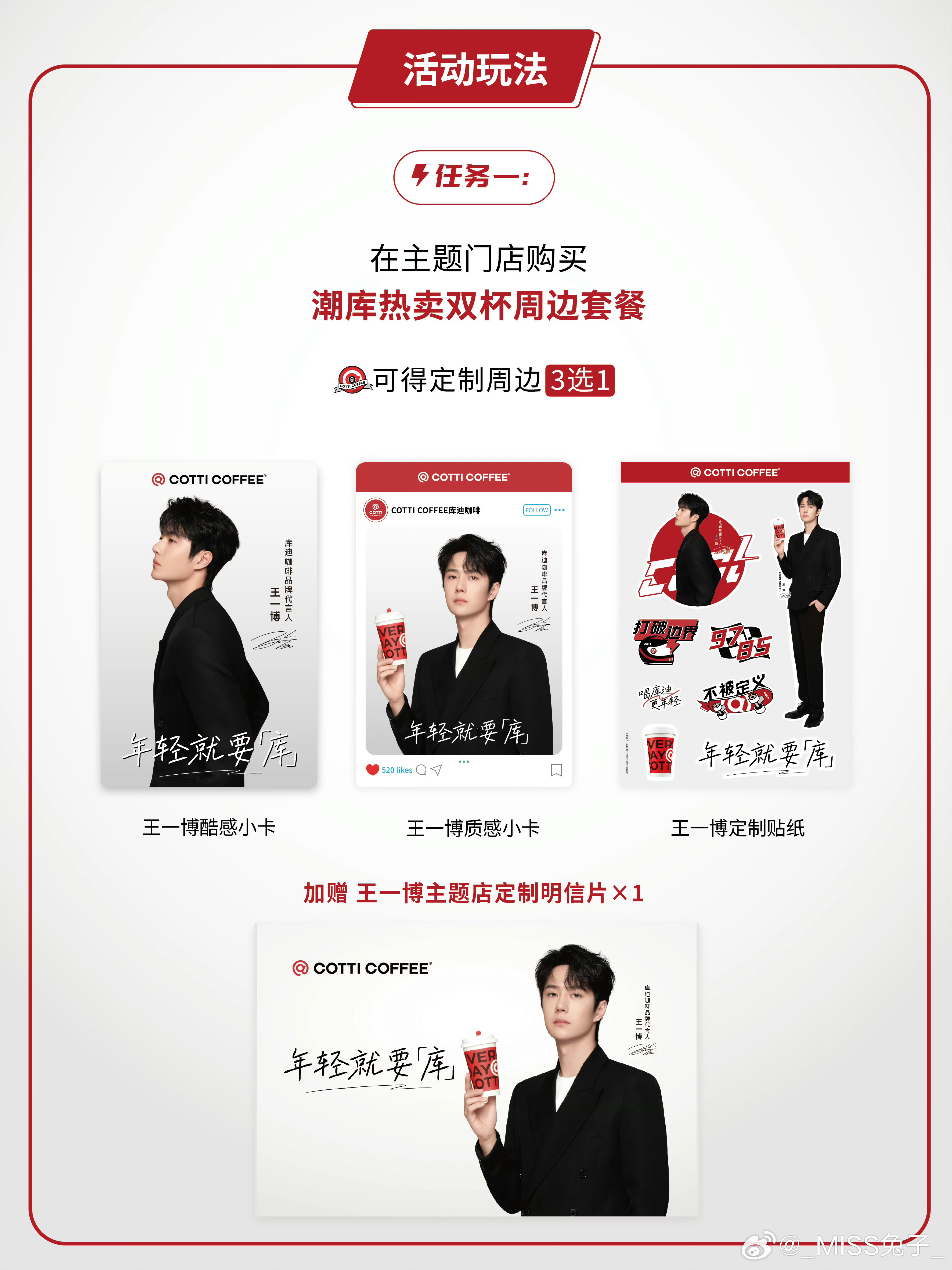 一肖買什么——揭秘生肖彩票的奧秘與策略，揭秘生肖彩票奧秘與策略，一肖買什么？
