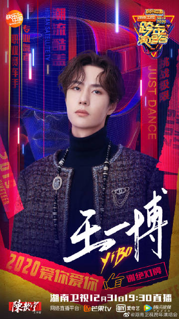 ZO19王中王一肖中特，探尋背后的故事與奧秘，探尋ZO19王中王一肖中特的背后故事與奧秘