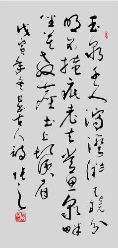 劉伯溫論壇一肖一塢，探索神秘的歷史傳奇與智慧傳承，劉伯溫論壇揭秘，歷史傳奇與智慧傳承的奧秘——一肖一塢探索之旅