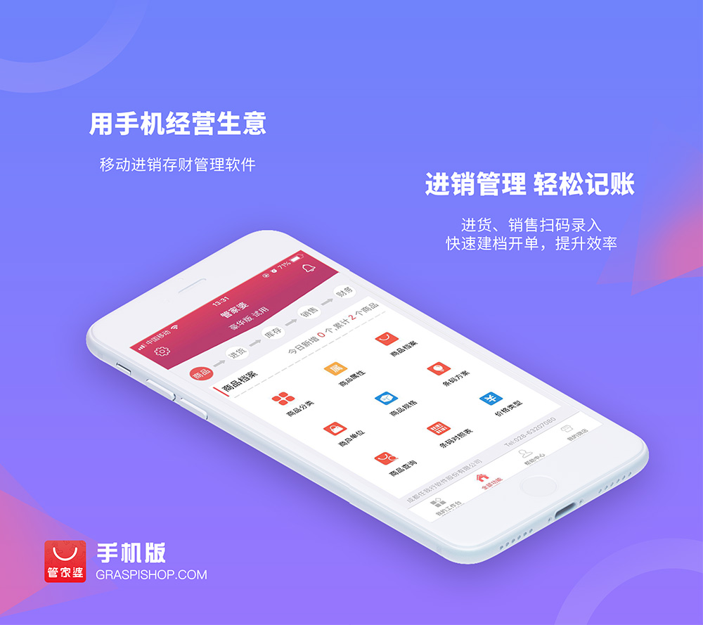 管家婆一碼一肖資料免費公開，揭秘背后的秘密與真相，揭秘管家婆一碼一肖資料，免費公開背后的真相與秘密
