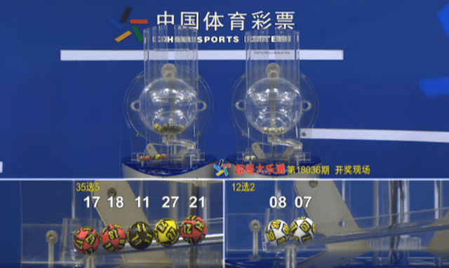 澳門看手機(jī)最快開獎(jiǎng)現(xiàn)場(chǎng)直播3D，體驗(yàn)真實(shí)的刺激與便捷，澳門手機(jī)直播開獎(jiǎng)現(xiàn)場(chǎng)，極速體驗(yàn)3D直播的刺激與便捷