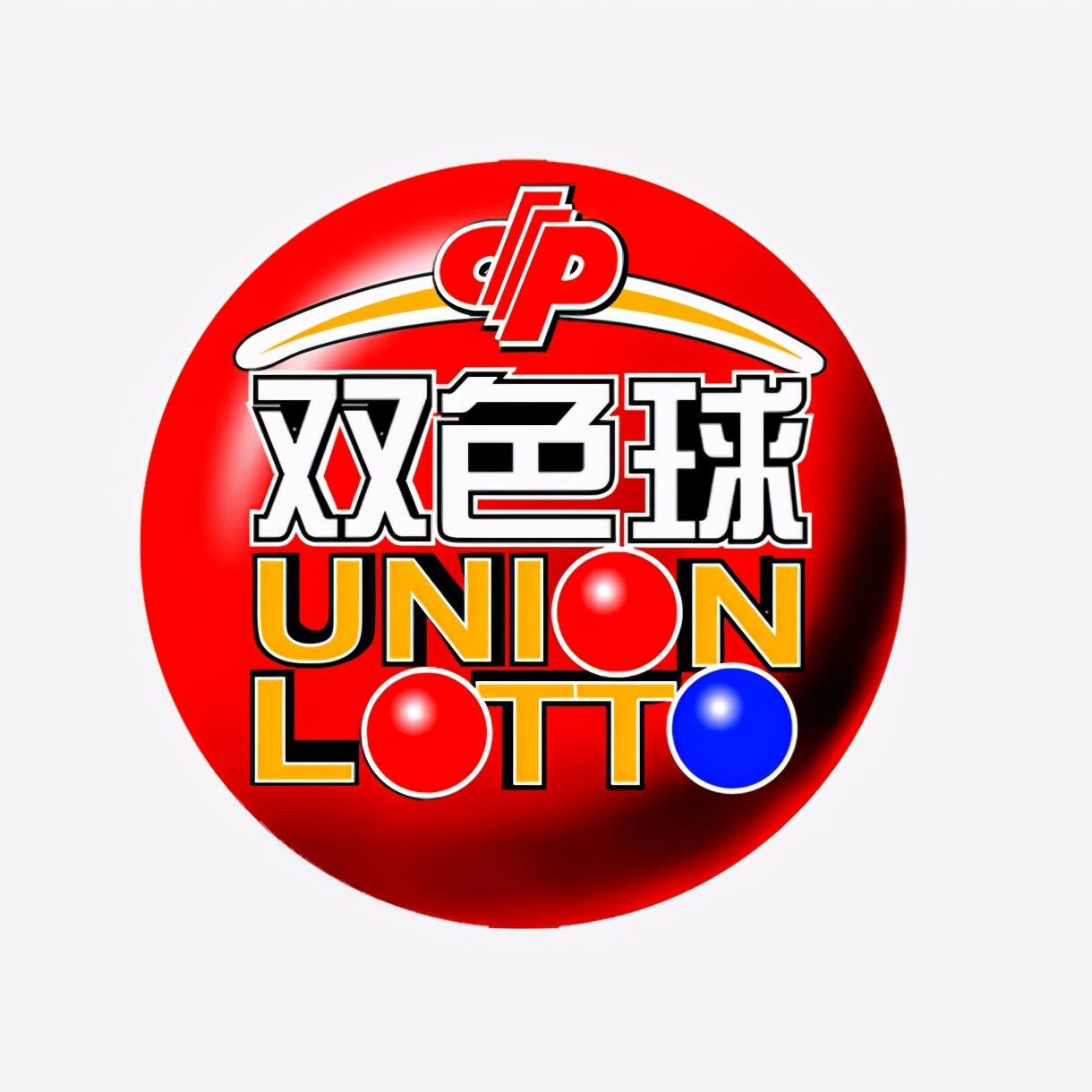 一碼爆特最新開獎(jiǎng)結(jié)果，揭秘彩票的神秘面紗，一碼爆特最新開獎(jiǎng)揭秘，彩票神秘面紗下的真實(shí)結(jié)果