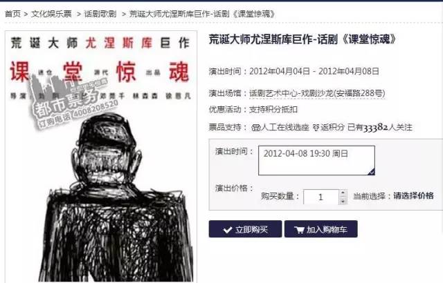 特彩吧劉伯溫平特一肖——揭秘彩票預測的神秘面紗，揭秘彩票預測神秘面紗，劉伯溫平特一肖特彩吧解析