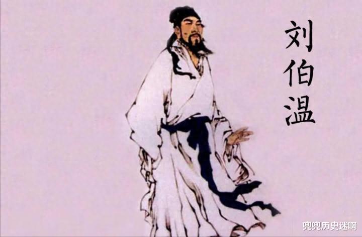 劉伯溫白小姐一肖身體，神秘傳說與文化的交融，劉伯溫白小姐神秘傳說與文化的交融，一肖身體的傳奇故事