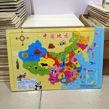 王中王資料與一肖中地圖，深度解析，王中王資料與一肖中地圖深度剖析
