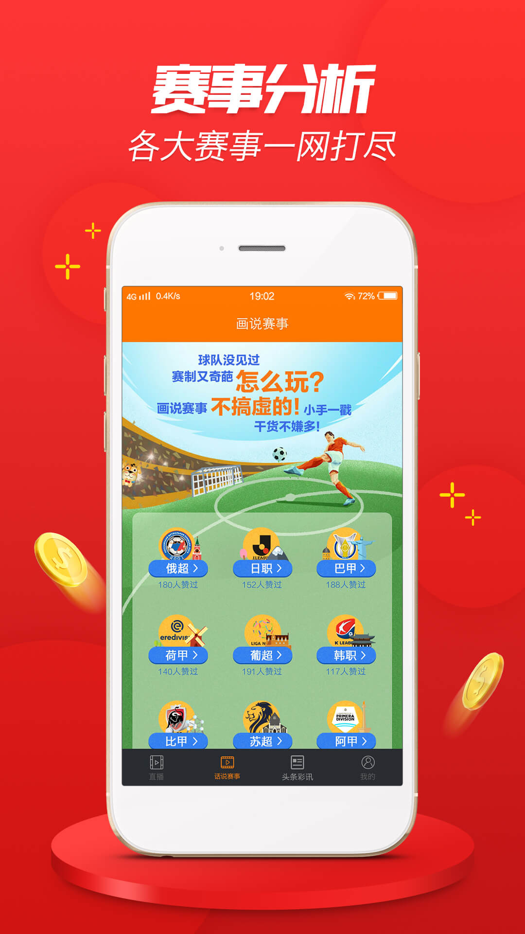關(guān)于澳彩資料與0149552cσm查詢的深入解析與探討，澳彩資料與查詢代碼0149552cσm深度解析與探討