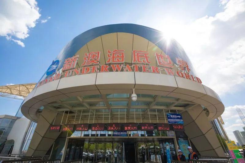 新澳今天最新準確消息，全面解讀最新動態(tài)與行業(yè)趨勢，新澳最新動態(tài)解讀，今日消息揭秘行業(yè)趨勢
