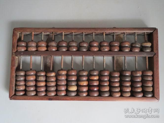 鐵算算盤(pán)4887圖庫(kù)，探索與體驗(yàn)，鐵算算盤(pán)4887圖庫(kù)，探索與體驗(yàn)之旅