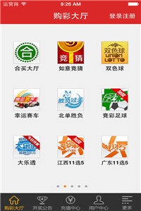 澳門最快開獎(jiǎng)直播開獎(jiǎng)，實(shí)時(shí)體驗(yàn)與策略解析，澳門最快開獎(jiǎng)直播，實(shí)時(shí)體驗(yàn)與策略解析