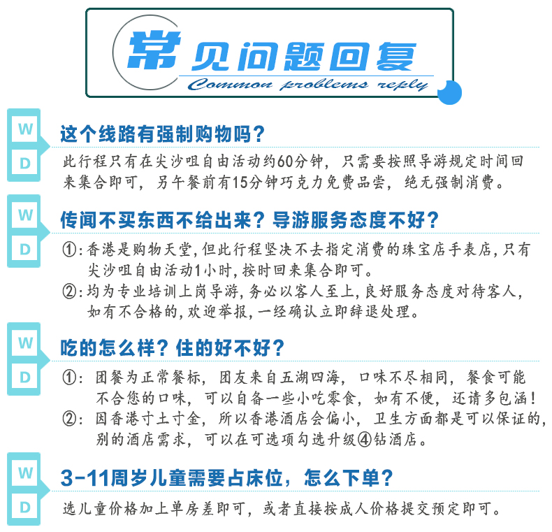 2025澳門(mén)天天開(kāi)好彩大全——探索彩票的奧秘與希望，揭秘澳門(mén)彩票奧秘，開(kāi)啟好運(yùn)之門(mén)