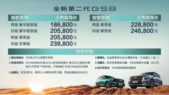 探索新奧歷史，2025年六開(kāi)獎(jiǎng)?wù)雇剿餍聤W歷史之旅，展望2025年六開(kāi)獎(jiǎng)未來(lái)