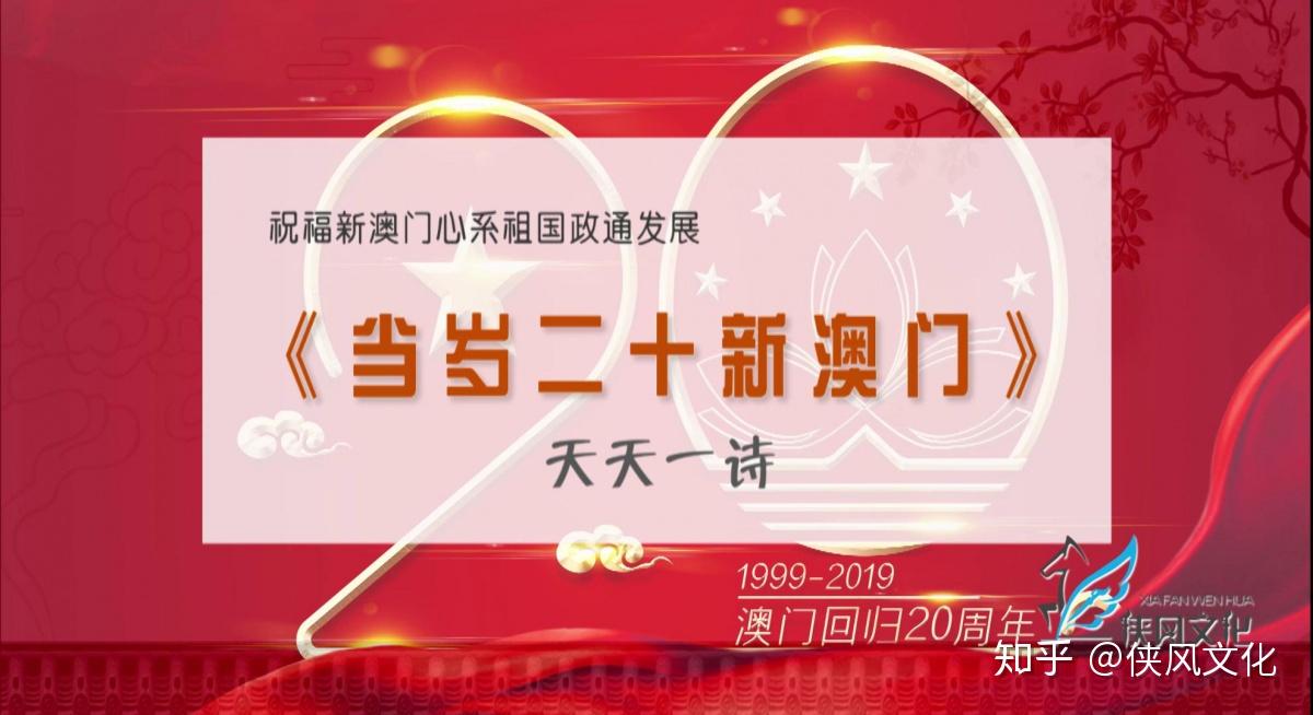 新澳門天天開(kāi)好彩大全生日卡，探索幸運(yùn)之門，探索幸運(yùn)之門，新澳門天天開(kāi)好彩生日卡大全