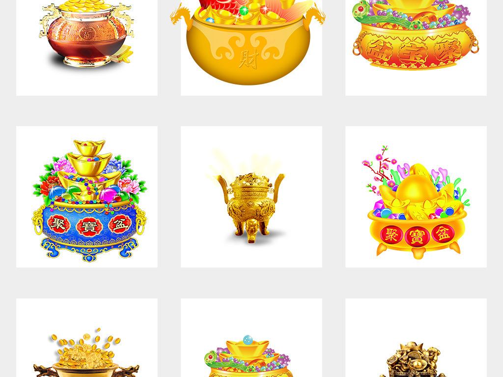 聚寶盆正版資料大全，獲取最新、最全面的信息指南，聚寶盆正版資料大全，最新全面信息指南獲取