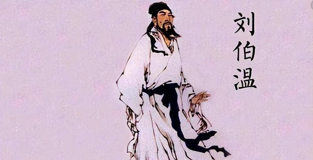 劉伯溫一肖中特詩(shī)句，探尋智慧與命運(yùn)的奧秘，劉伯溫一肖中特詩(shī)句，智慧與命運(yùn)的奧秘探尋