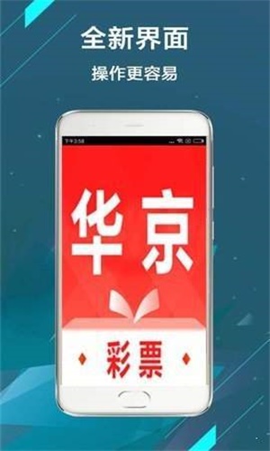 新澳天天開獎(jiǎng)資料大全的推薦理由，全面、精準(zhǔn)、及時(shí)的彩票資訊平臺(tái)，新澳天天開獎(jiǎng)資料大全，全面、精準(zhǔn)、實(shí)時(shí)的彩票資訊平臺(tái)推薦