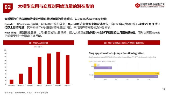 香港正宗六寶典資料大全——眼觀六路，探索無限知識寶庫，香港正宗六寶典資料大全，全方位知識探索與寶庫探索