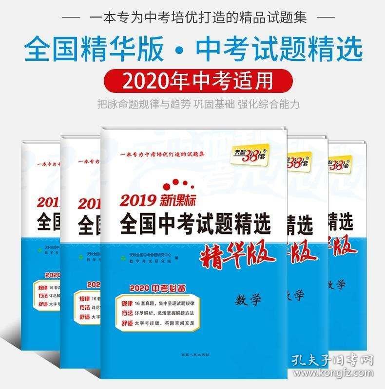 探索未來的澳門新特料碼版，展望至2025年及以后的發(fā)展藍(lán)圖，澳門未來展望，至2025年及以后的新特料碼版發(fā)展藍(lán)圖探索