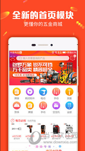 管家婆今晚必中一肖圖——揭秘彩票預測背后的秘密，揭秘彩票預測真相，管家婆必中一肖圖探秘