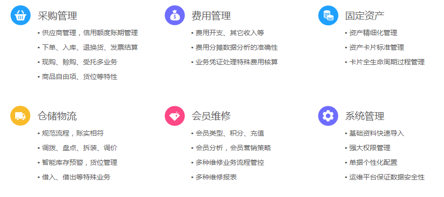 探索免費(fèi)管家婆老家開獎(jiǎng)記錄，揭秘背后的秘密與最新動(dòng)態(tài)，揭秘免費(fèi)管家婆老家開獎(jiǎng)記錄背后的秘密與最新動(dòng)態(tài)探索