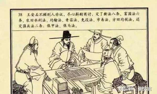 王中王劉伯溫一肖，神秘人物與傳奇故事，劉伯溫傳奇故事，神秘人物揭示一肖之謎
